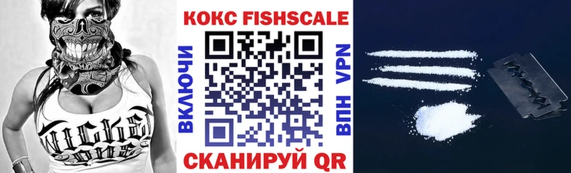 это телеграм  kraken как войти  Билибино  КОКАИН VHQ 