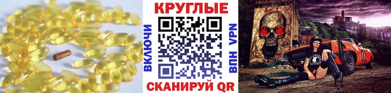 Экстази louis Vuitton маркетплейс наркотические препараты Билибино