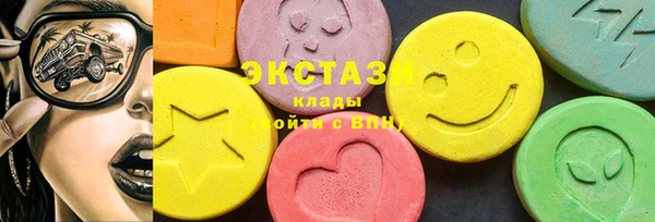COCAINE Сатка