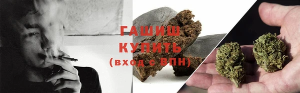 COCAINE Алексеевка
