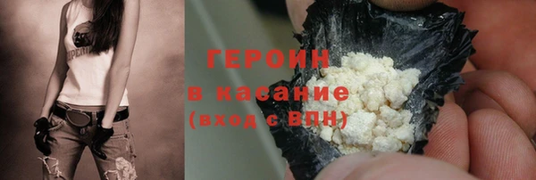 каннабис Алексин