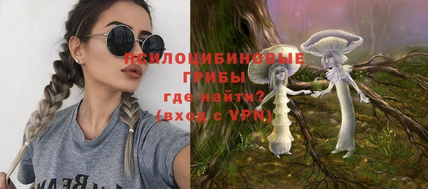 каннабис Алзамай
