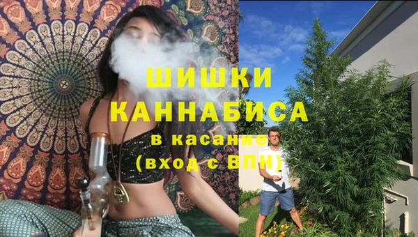 COCAINE Алексеевка