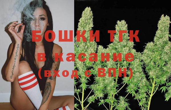 каннабис Алексин