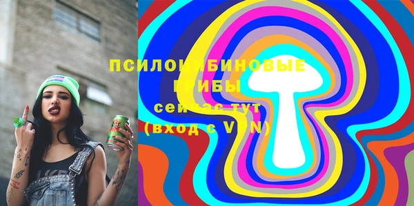 COCAINE Алексеевка