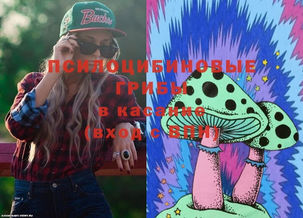 каннабис Алексин