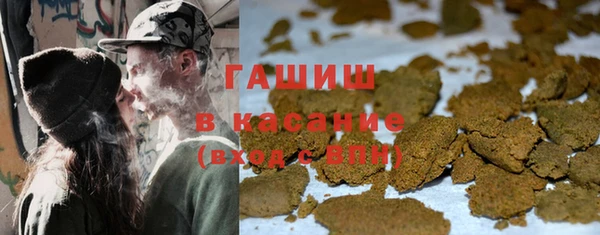 каннабис Алзамай