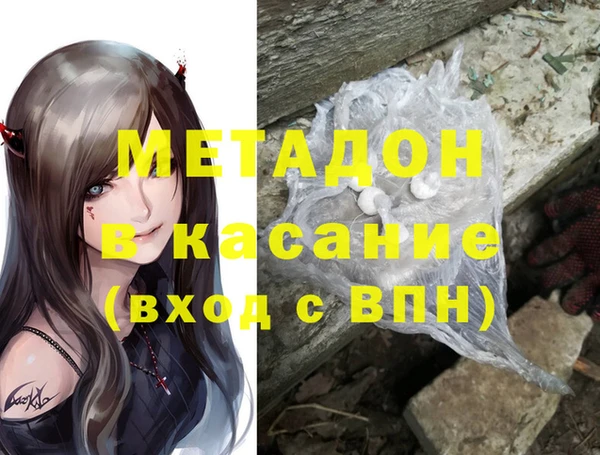 каннабис Алексин
